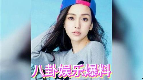 娱乐吃瓜 明星有哪些,盘点那些明星背后的故事  第2张