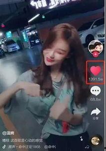 聂小宇网红被爆料视频,聂小宇网红视频爆料引发热议  第2张