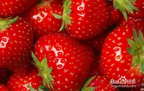 微笑爆料草莓视频大全  第2张