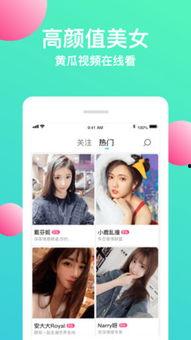 最新黄瓜爆料视频大全在线观看,最新热门瞬间，一网打尽！