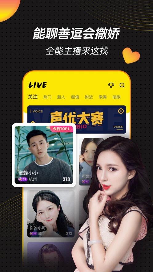 最新黄瓜爆料视频大全在线观看,最新热门瞬间,一网打尽! 第2张 最新黄瓜爆料视频大全在线观看,最新热门瞬间,一网打尽! 第2张