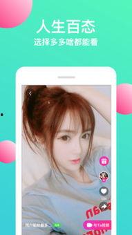 最新黄瓜爆料视频大全在线观看,最新热门瞬间,一网打尽! 第3张 最新黄瓜爆料视频大全在线观看,最新热门瞬间,一网打尽! 第3张