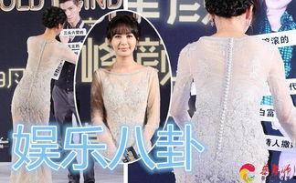 兔子爆料明星八卦视频大全  第2张