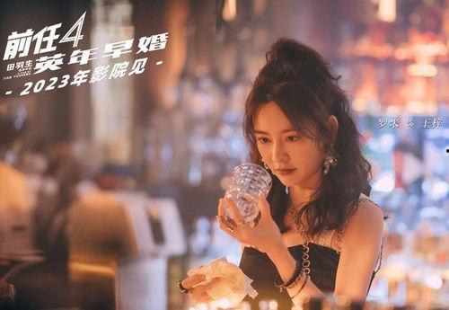 无线前艺员爆料了吗视频,揭秘幕后的那些事