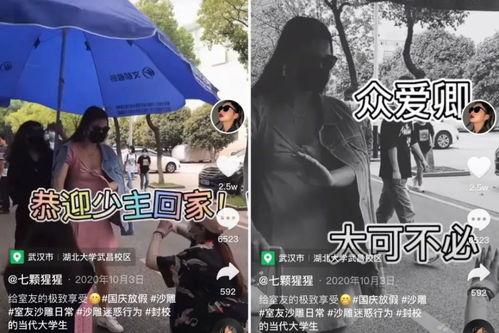 王四粉丝爆料视频大全,精彩瞬间回顾 第3张 王四粉丝爆料视频大全,精彩瞬间回顾 第3张