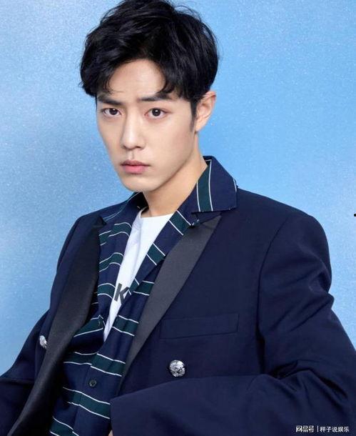 王一博肖战娱乐圈爆料  第2张