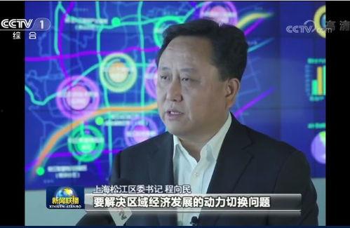 周青杨采访最新爆料新闻