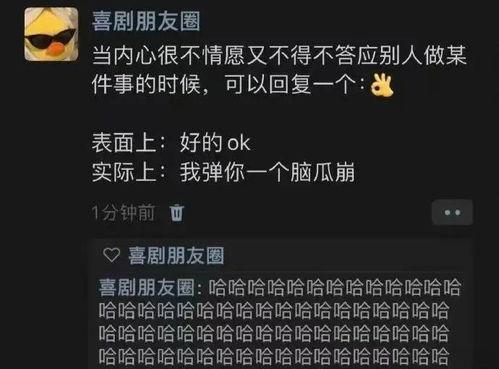 今日头条小雨爆料 第2张 今日头条小雨爆料 第2张