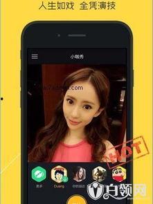 今日热点明星爆料视频大全,今日热点明星爆料视频大盘点