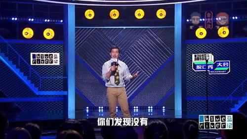 海洋最新爆料消息视频,揭秘神秘深海生物与未知现象  第2张