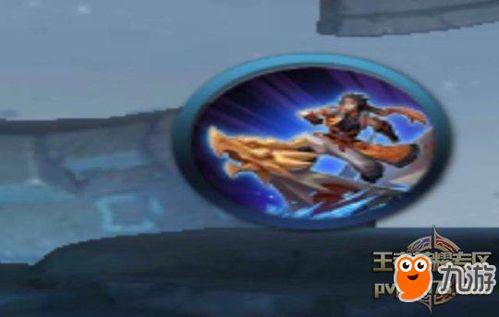 王者孙策爆料最新消息  第2张