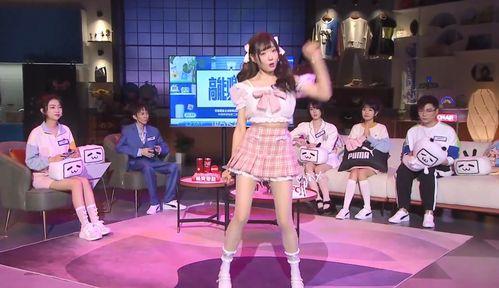 火箭选秀爆料女主播视频  第3张