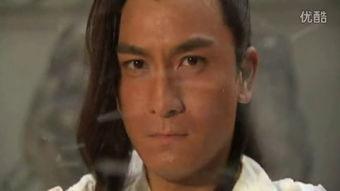 寒山潜龙国语在线观看  第3张