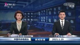 武汉爆料江夏事件视频,武汉爆料视频揭露惊人真相