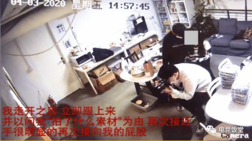 武汉爆料江夏事件视频,武汉爆料视频揭露惊人真相  第2张