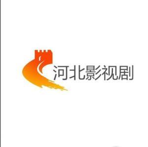 河北影视直播在线观看,畅享精彩瞬间，尽在云端直播盛宴