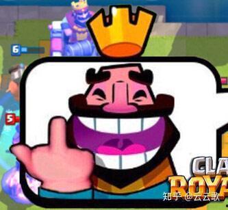 皇室战争最新表情爆料