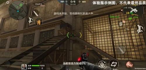 生化最新爆料视频大全图片,视频大全图片揭秘神秘事件 第3张 生化最新爆料视频大全图片,视频大全图片揭秘神秘事件 第3张