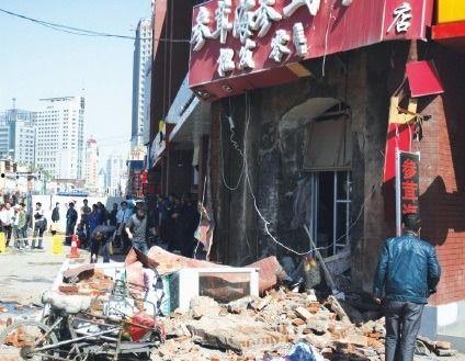 沈阳街道爆料事件视频,视频揭露惊人真相 第2张 沈阳街道爆料事件视频,视频揭露惊人真相 第2张