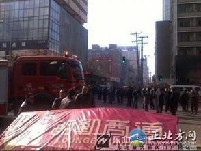沈阳街道爆料事件视频,视频揭露惊人真相 第3张 沈阳街道爆料事件视频,视频揭露惊人真相 第3张