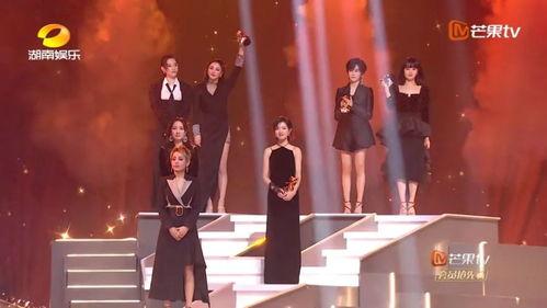 综艺浪姐第三季爆料视频  第3张