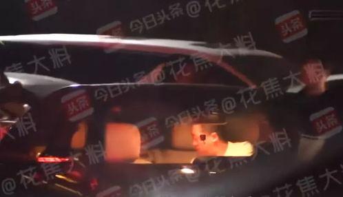 娱乐吃瓜酱老人淋雨 第2张 娱乐吃瓜酱老人淋雨 第2张