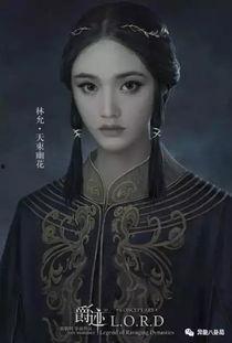 圈内人士爆料周洁琼,揭秘明星背后的故事  第2张