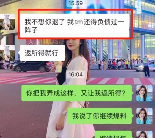 表哥最新爆料视频,视频内容深度解析