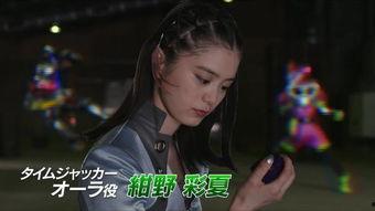 表哥最新爆料视频,视频内容深度解析  第3张