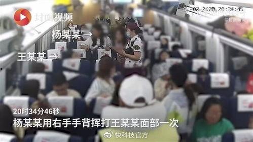 哈尔滨爆料张师傅事件视频,真相与争议交织的网约车司机维权之路  第3张