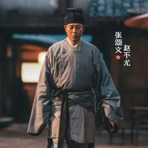 娱乐爆料张颂文是谁啊,娱乐爆料中的神秘面孔