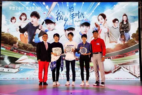 少年时代在线观看,在线重温青春岁月的温馨篇章  第2张