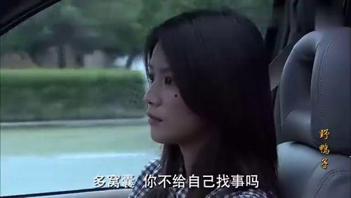 坏娜娜在线观看,在线观看，揭秘都市女性的情感漩涡