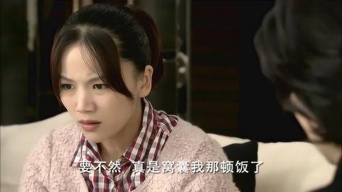 坏娜娜在线观看,在线观看,揭秘都市女性的情感漩涡 第2张 坏娜娜在线观看,在线观看,揭秘都市女性的情感漩涡 第2张