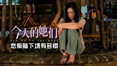 三重时性雨在线观看,一场跨越时空的视觉盛宴