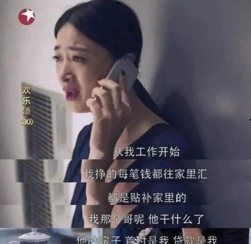 三重时性雨在线观看,一场跨越时空的视觉盛宴  第3张