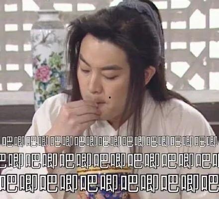 娱乐吃瓜均,揭秘明星幕后故事 第2张 娱乐吃瓜均,揭秘明星幕后故事 第2张