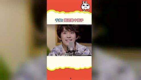 娱乐吃瓜均,揭秘明星幕后故事 第3张 娱乐吃瓜均,揭秘明星幕后故事 第3张