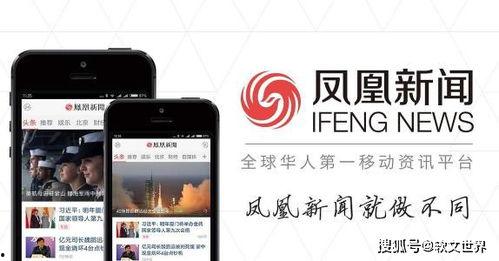 可以投稿的新闻爆料网站,见证社会热点，助力正义发声