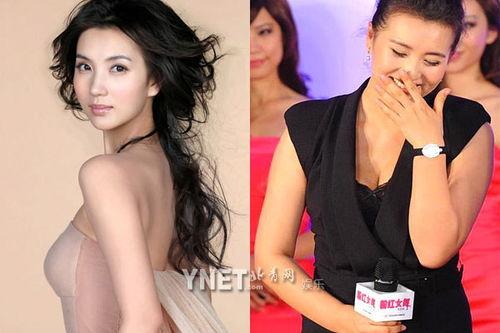 421娱乐圈吃瓜陈好,揭秘明星背后的故事 第3张 421娱乐圈吃瓜陈好,揭秘明星背后的故事 第3张