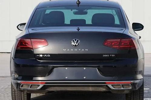 大众迈腾最新爆料视频播放