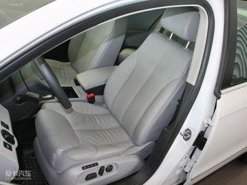 大众迈腾最新爆料视频播放 第2张 大众迈腾最新爆料视频播放 第2张