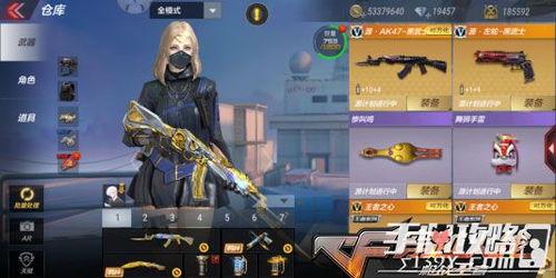 cf 生化最新爆料视频