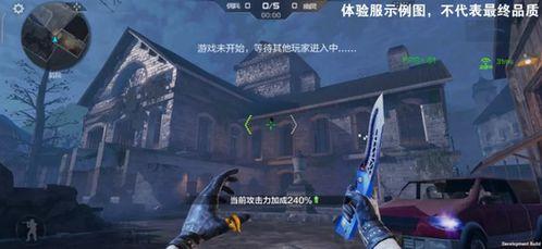 cf 生化最新爆料视频  第2张