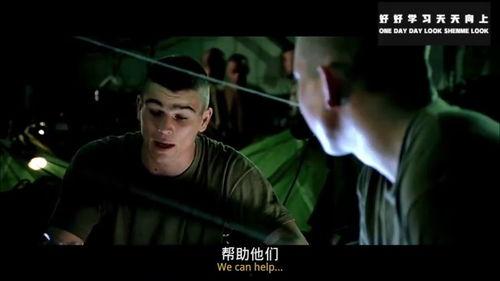 特片在线观看,揭秘热门影视作品的魅力之旅 第2张 特片在线观看,揭秘热门影视作品的魅力之旅 第2张