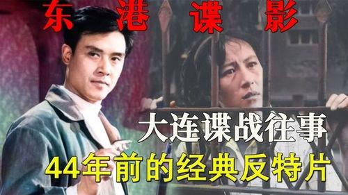 特片在线观看,揭秘热门影视作品的魅力之旅 第3张 特片在线观看,揭秘热门影视作品的魅力之旅 第3张