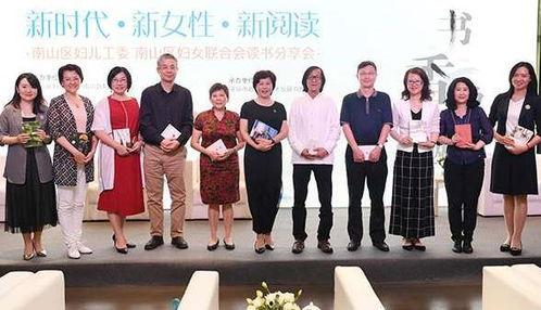 深圳女士爆料最新新闻,揭秘某知名企业内部惊人内幕 第2张 深圳女士爆料最新新闻,揭秘某知名企业内部惊人内幕 第2张