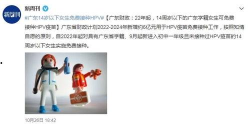 深圳女士爆料最新新闻,揭秘某知名企业内部惊人内幕 第3张 深圳女士爆料最新新闻,揭秘某知名企业内部惊人内幕 第3张