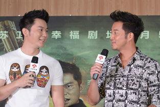 李晨爆料沙溢视频播放在线观看,在线观看笑翻网友 第2张 李晨爆料沙溢视频播放在线观看,在线观看笑翻网友 第2张