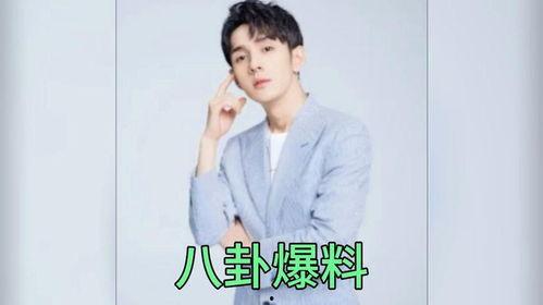 娱乐圈 吃瓜爆料,揭秘明星背后的秘密与真相  第3张